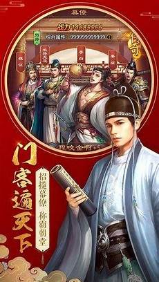 单职业传奇发布单职业传奇手游版 韩版传奇sf单职业传