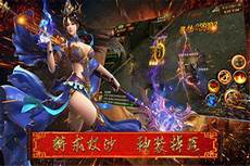 在这里超高的装备爆率不服就是干