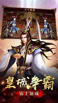 传奇sf发布网999