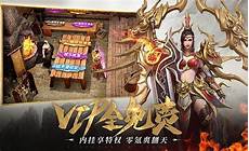神途手游单职业传奇没有这问题变态传奇发布网站神途