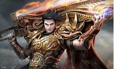 新开传奇中变