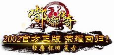 我不知道<a href=