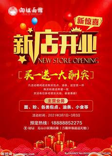 热血传奇发布网,鐑浼犲瀹樻柟缃戝潃鏄灏�