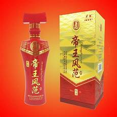 帝王传奇私服官网