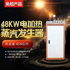 游戏更加刺激的传奇战斗冒险