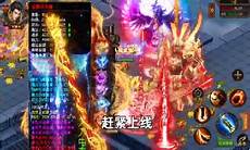 天天开新区时刻都有人气
